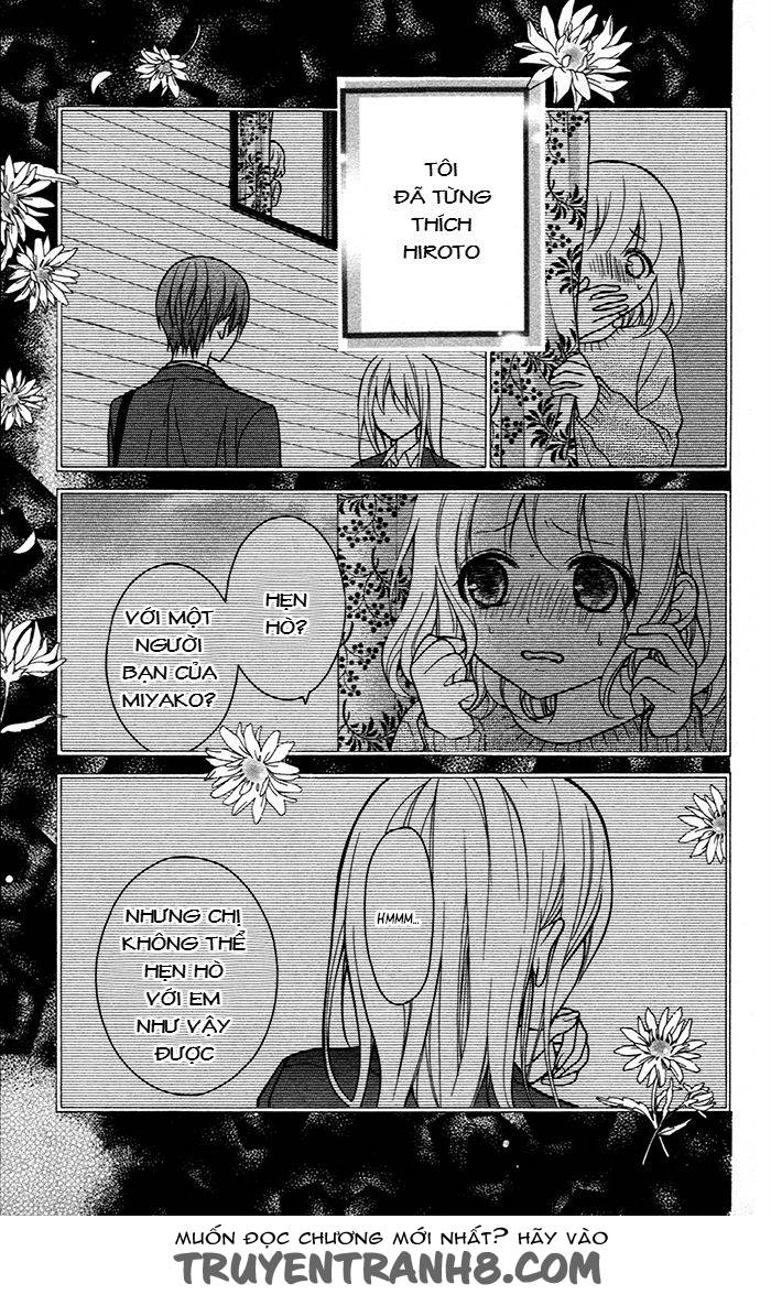 Henyoku No Labyrinth Chapter 47 - 14