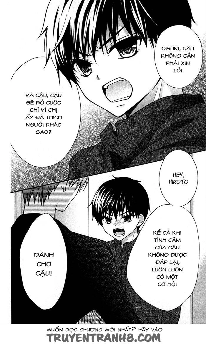 Henyoku No Labyrinth Chapter 47 - 17