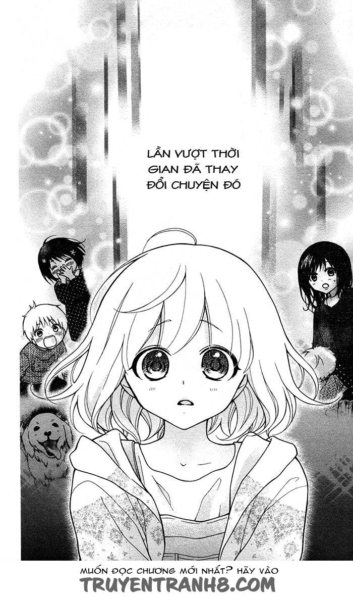 Henyoku No Labyrinth Chapter 47 - 23