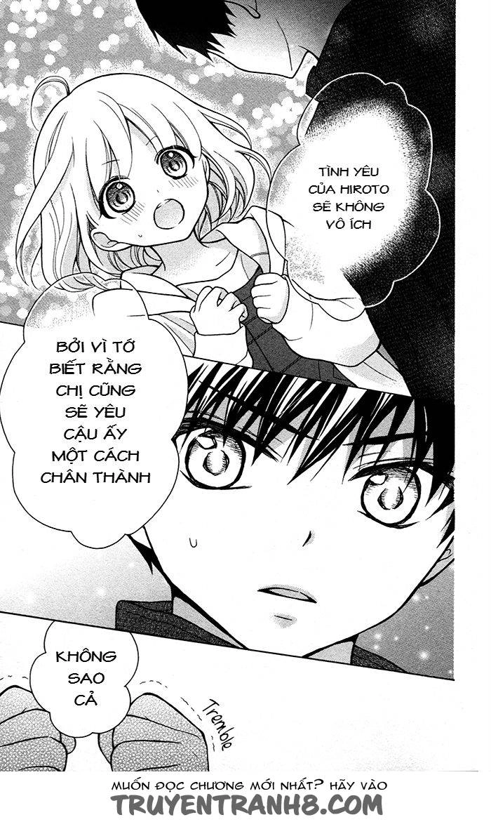 Henyoku No Labyrinth Chapter 47 - 26