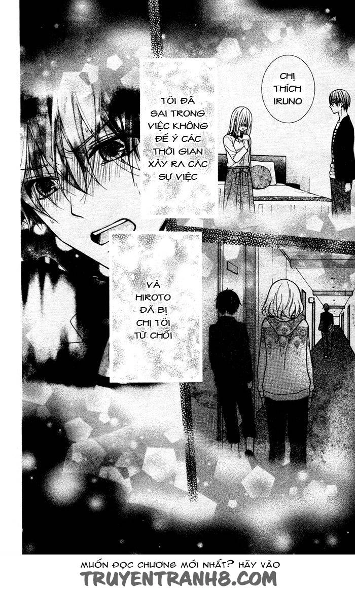 Henyoku No Labyrinth Chapter 48 - 3