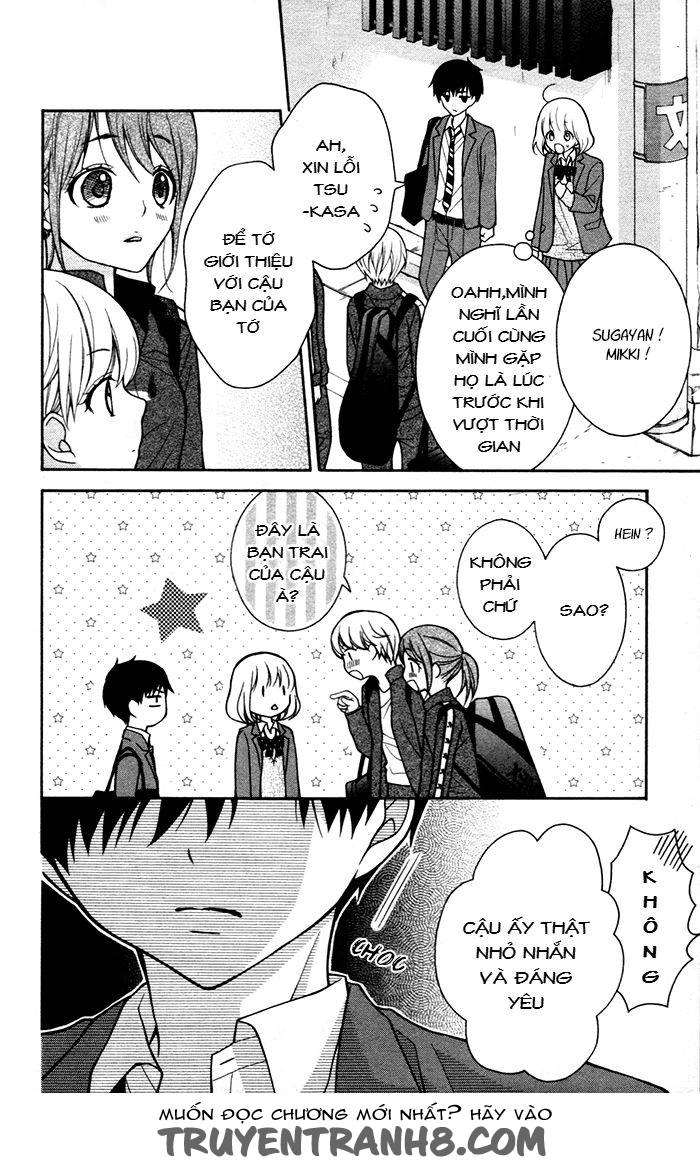 Henyoku No Labyrinth Chapter 48 - 11