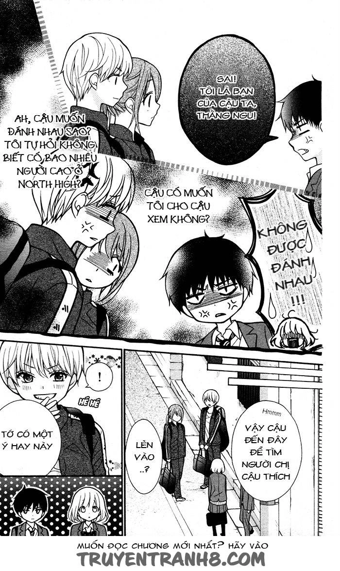 Henyoku No Labyrinth Chapter 48 - 12