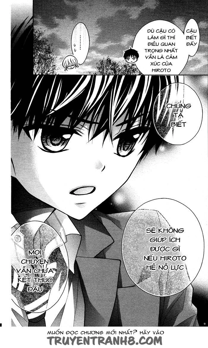 Henyoku No Labyrinth Chapter 48 - 29