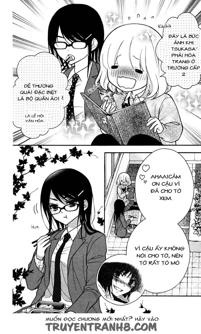 Henyoku No Labyrinth Chapter 49 - 4