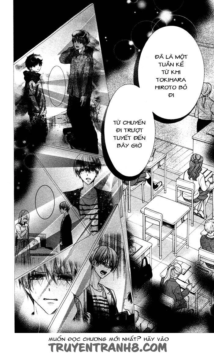 Henyoku No Labyrinth Chapter 49 - 8