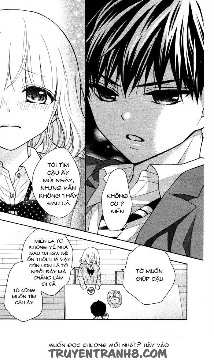 Henyoku No Labyrinth Chapter 49 - 29