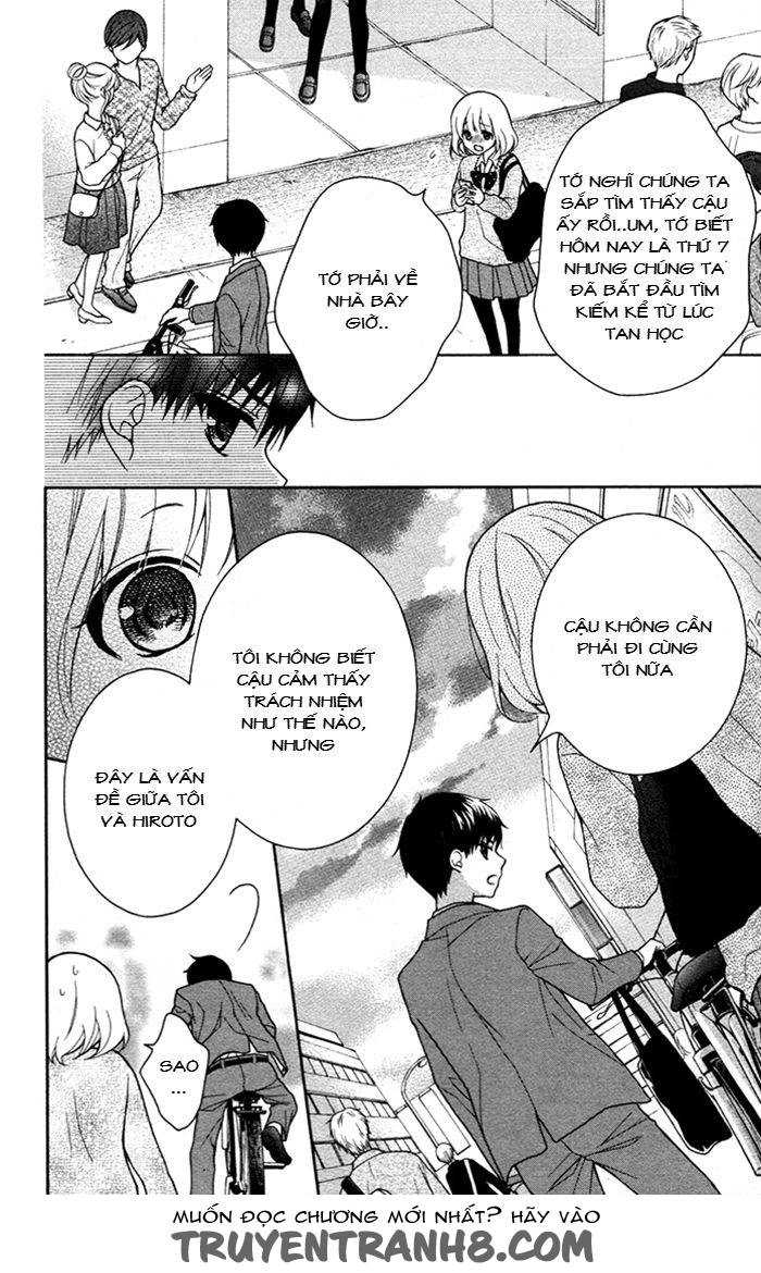 Henyoku No Labyrinth Chapter 49 - 32