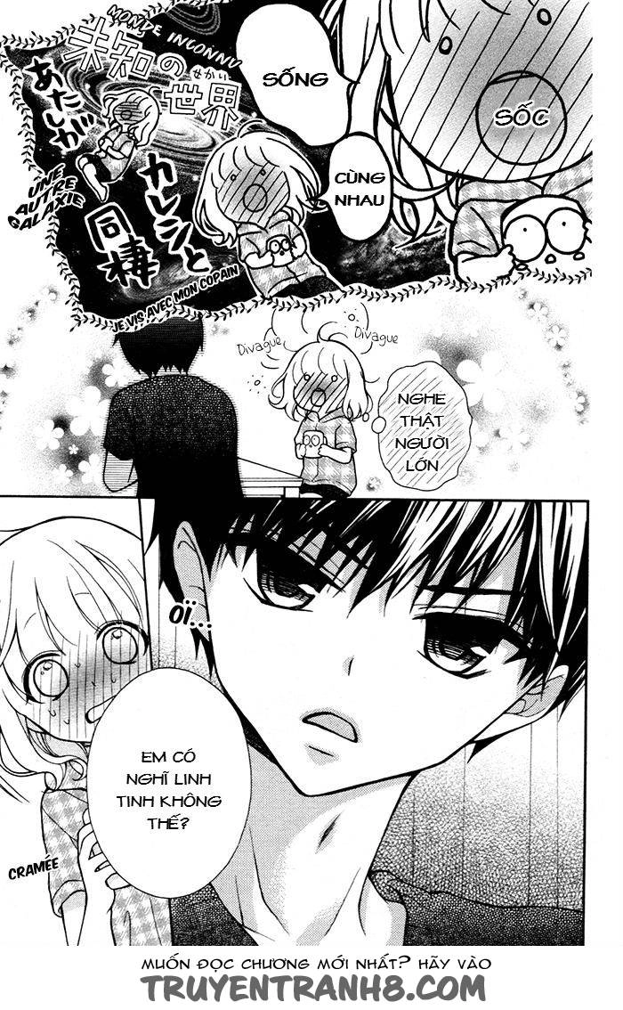 Henyoku No Labyrinth Chapter 50 - 14