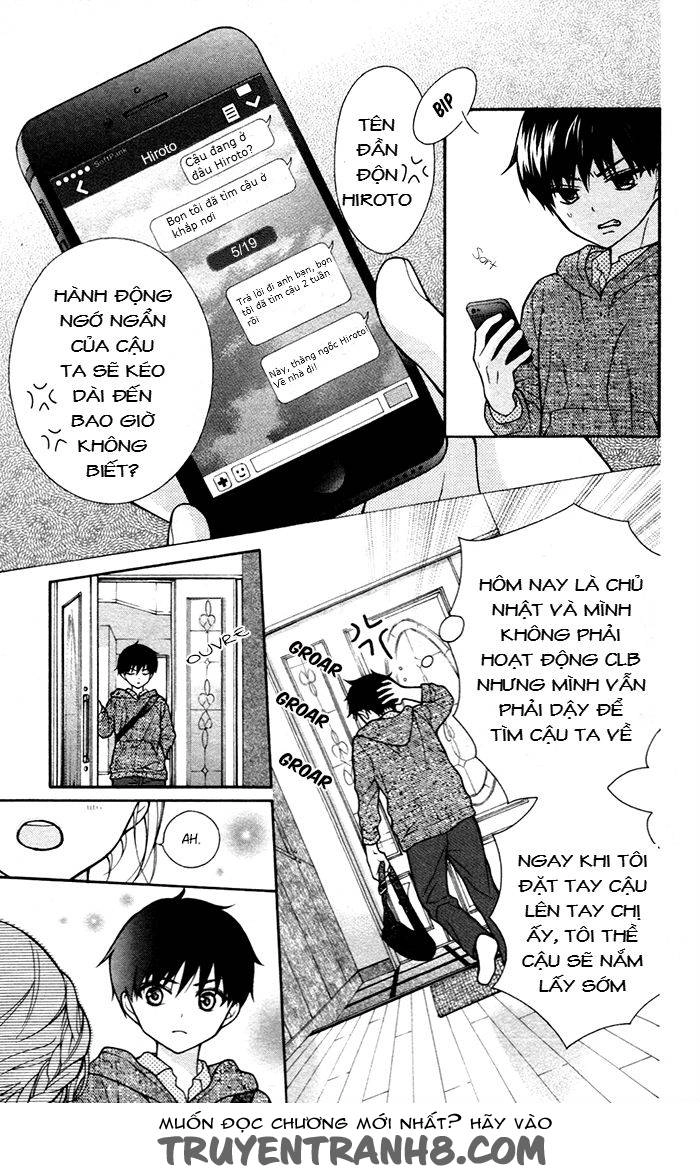 Henyoku No Labyrinth Chapter 51 - 4