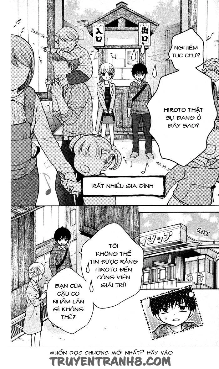 Henyoku No Labyrinth Chapter 51 - 11