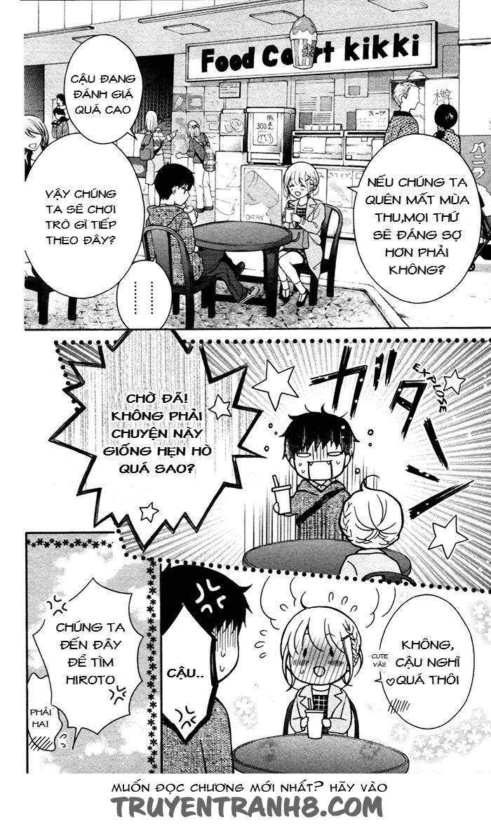 Henyoku No Labyrinth Chapter 51 - 14