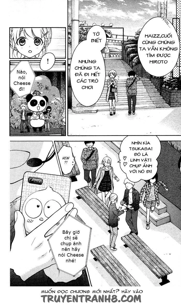 Henyoku No Labyrinth Chapter 51 - 22