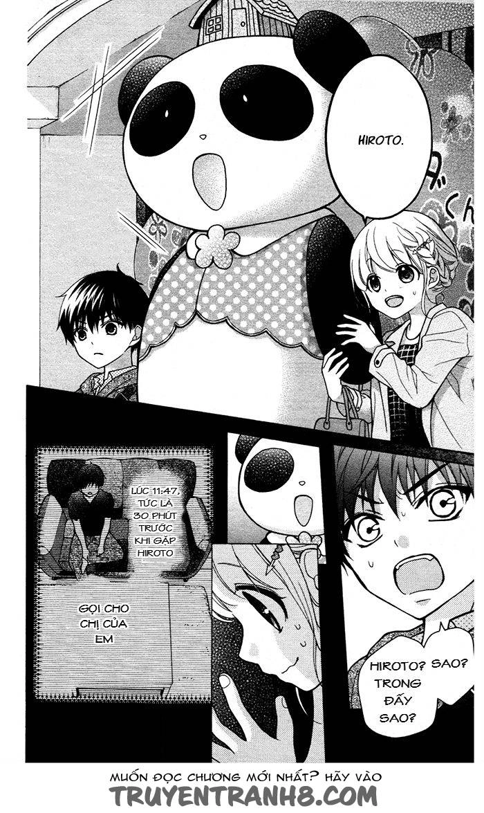 Henyoku No Labyrinth Chapter 51 - 24