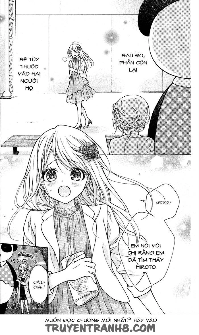 Henyoku No Labyrinth Chapter 51 - 25