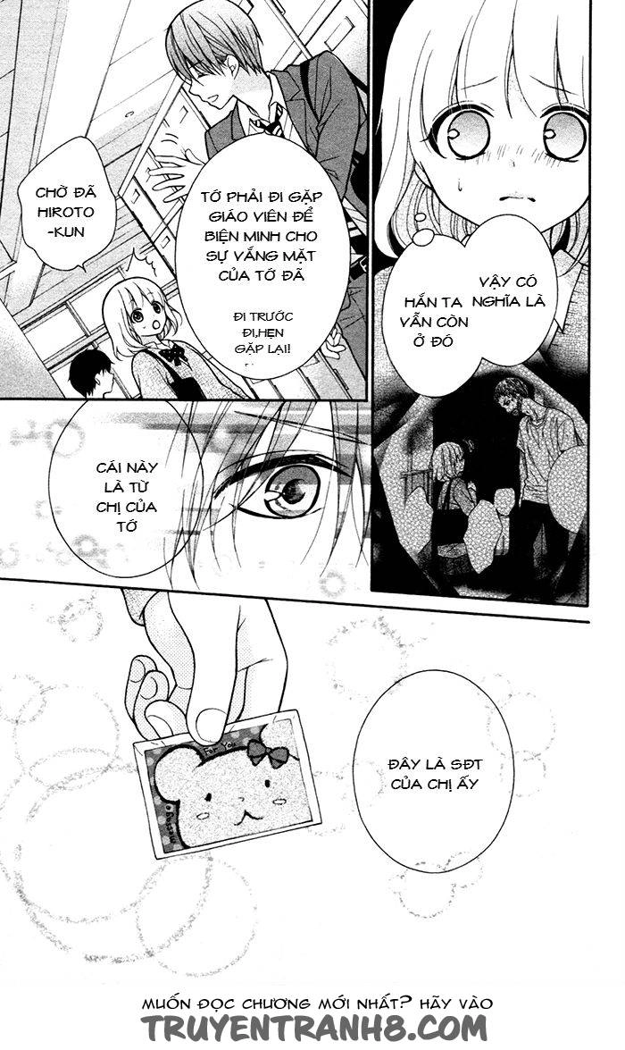 Henyoku No Labyrinth Chapter 53 - 6