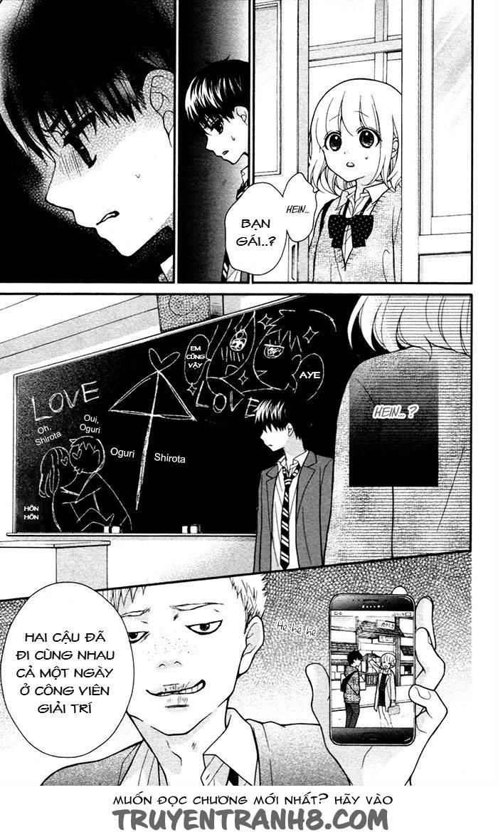 Henyoku No Labyrinth Chapter 53 - 16