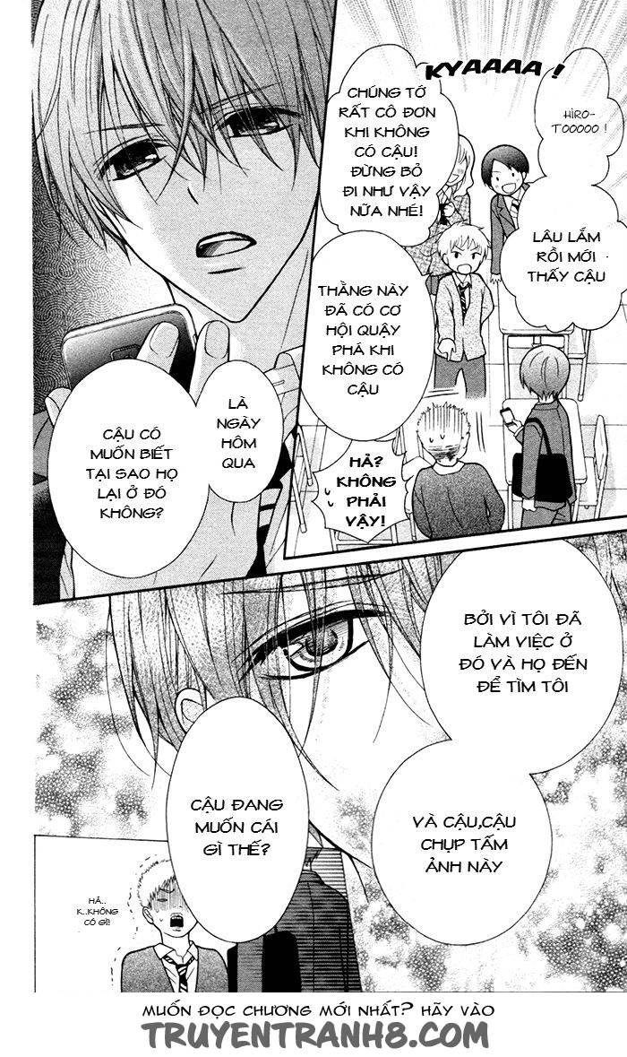 Henyoku No Labyrinth Chapter 53 - 19