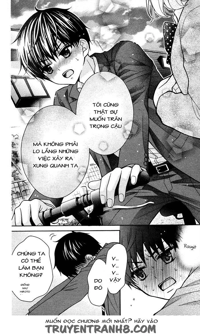 Henyoku No Labyrinth Chapter 53 - 27