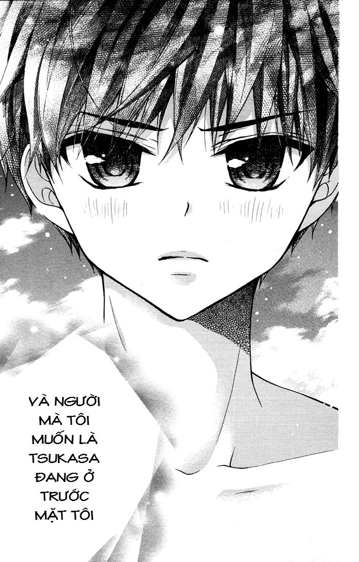 Henyoku No Labyrinth Chapter 55 - 21