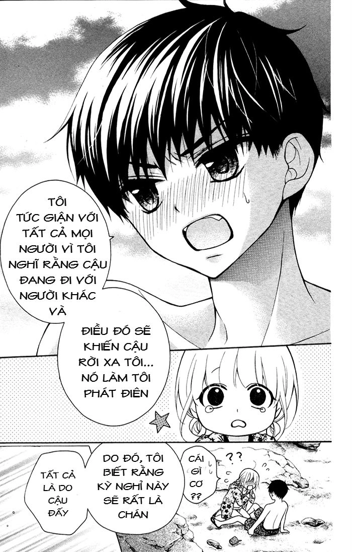 Henyoku No Labyrinth Chapter 55 - 23