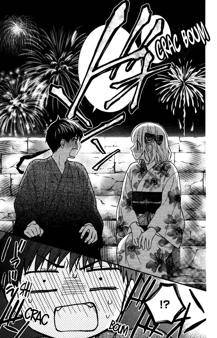 Henyoku No Labyrinth Chapter 56 - 21
