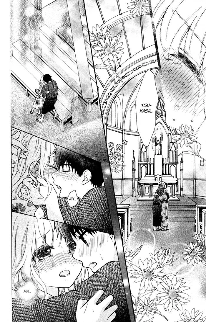 Henyoku No Labyrinth Chapter 57 - 39