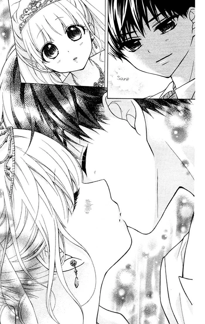 Henyoku No Labyrinth Chapter 58 - 23