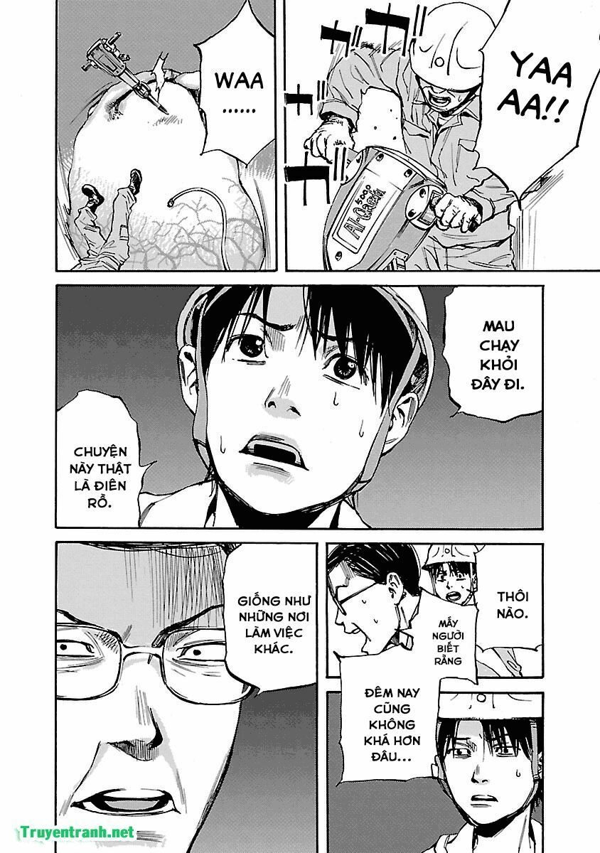 Kuromachi Chapter 2 - 13