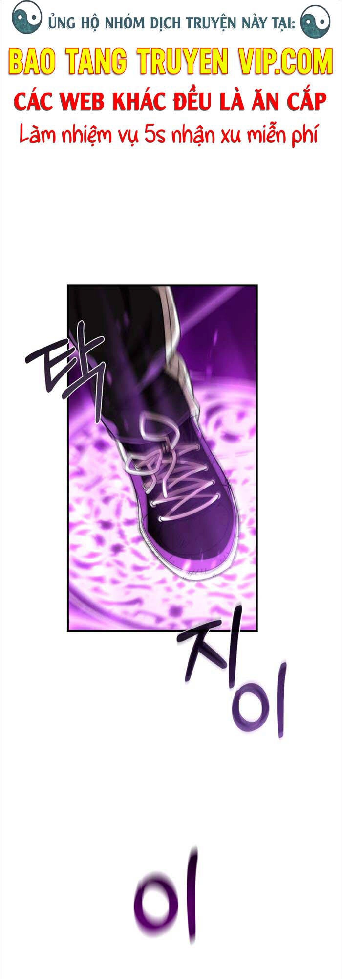 Làm Lại Cuộc Đời Chapter 48 - 1