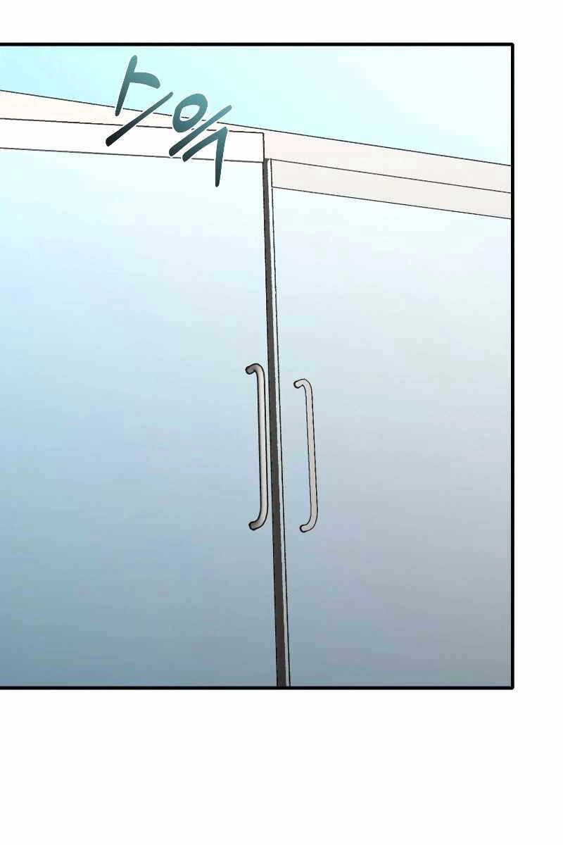 Làm Lại Cuộc Đời Chapter 58 - 32