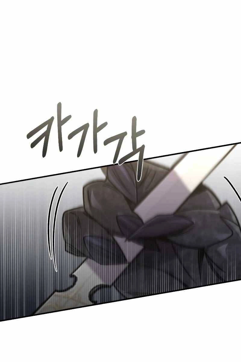 Làm Lại Cuộc Đời Chapter 58 - 40