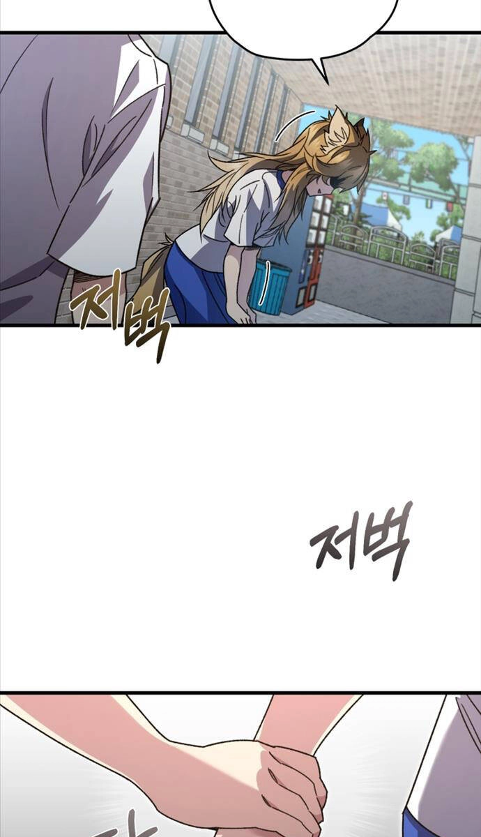 Làm Lại Cuộc Đời Chapter 65 - 56