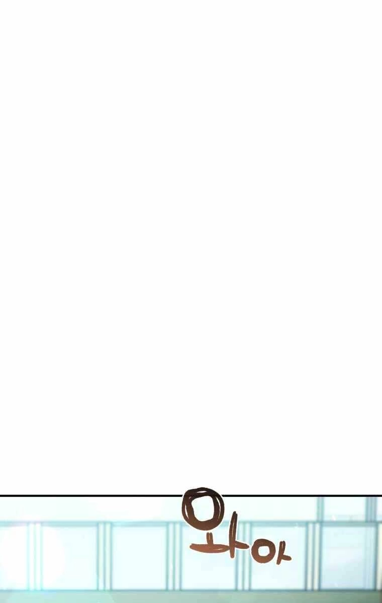 Làm Lại Cuộc Đời Chapter 14 - 5