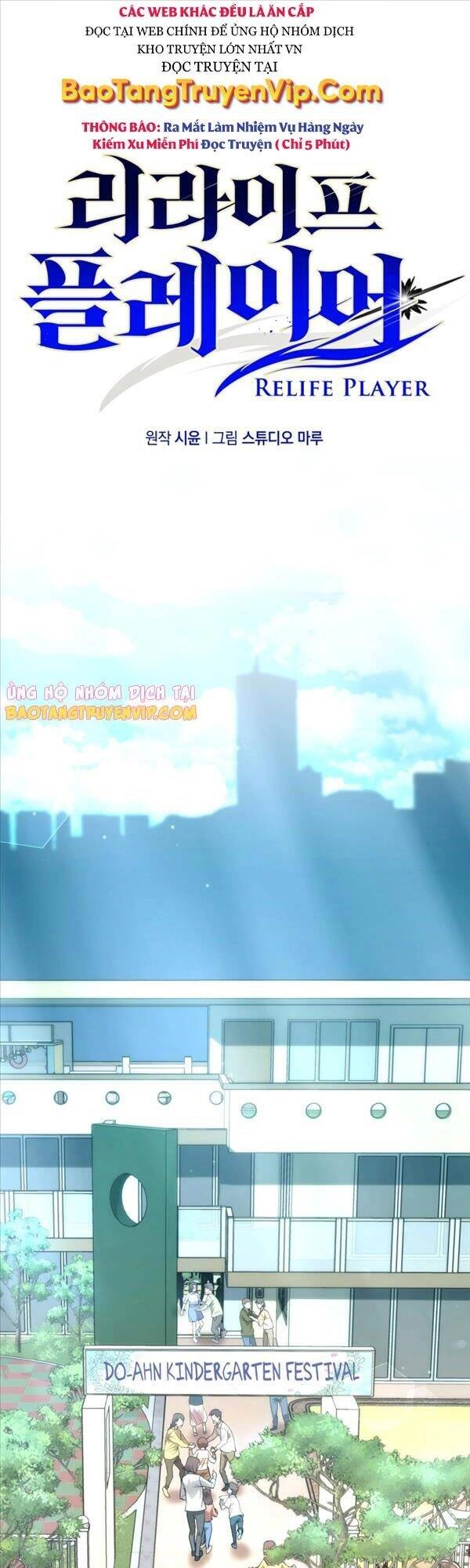 Làm Lại Cuộc Đời Chapter 17 - 1