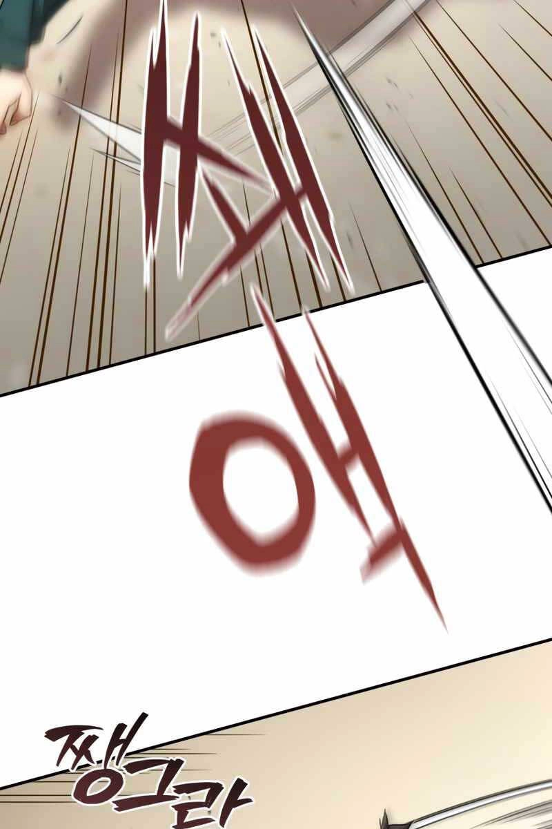 Làm Lại Cuộc Đời Chapter 32 - 80