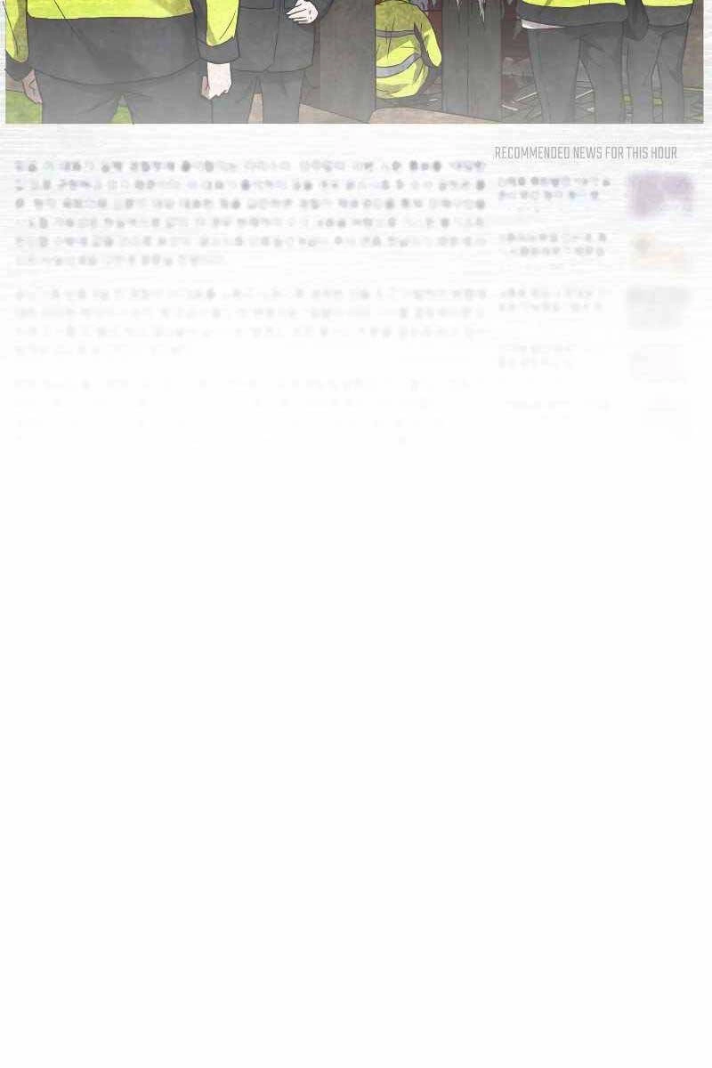 Làm Lại Cuộc Đời Chapter 35 - 77