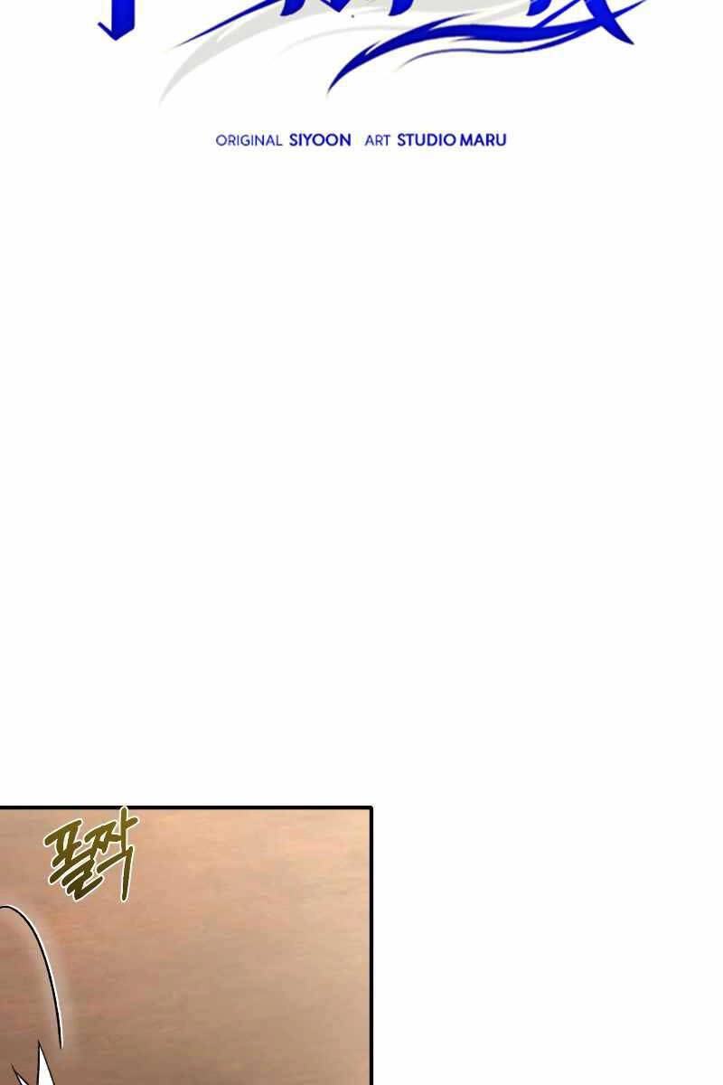 Làm Lại Cuộc Đời Chapter 38 - 6