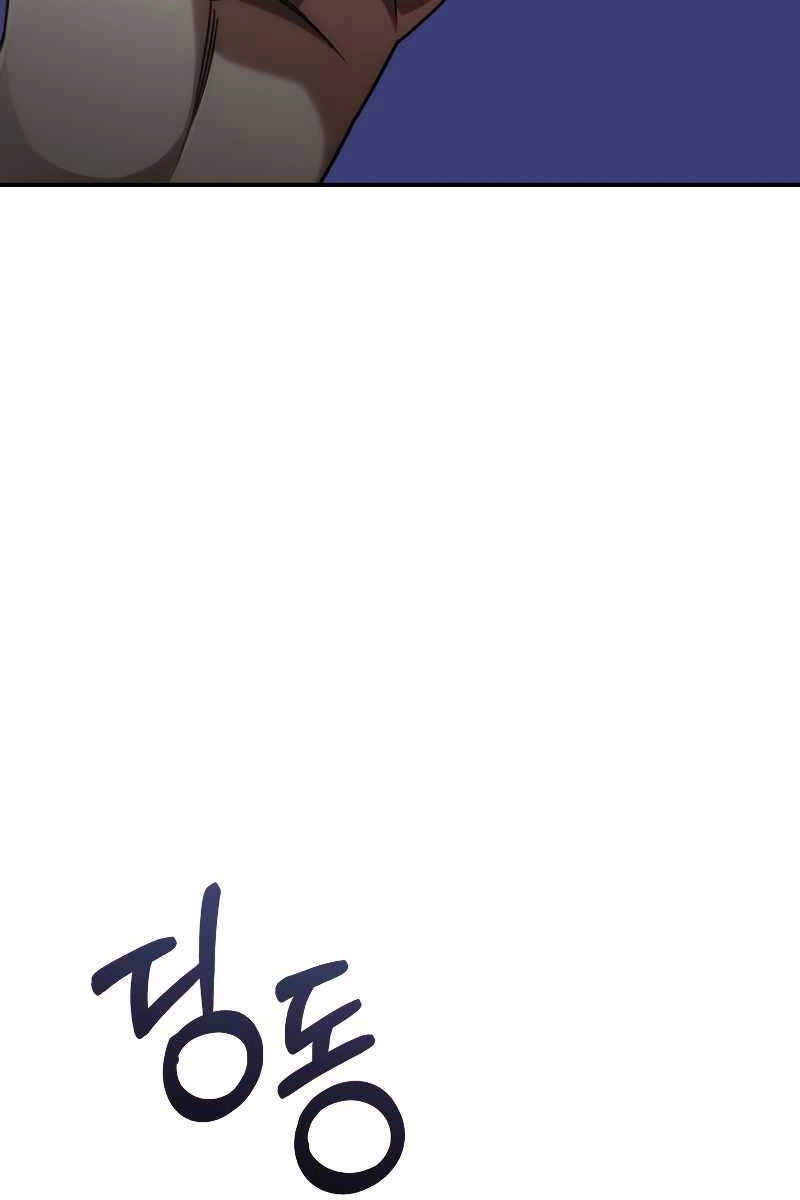 Làm Lại Cuộc Đời Chapter 38 - 75