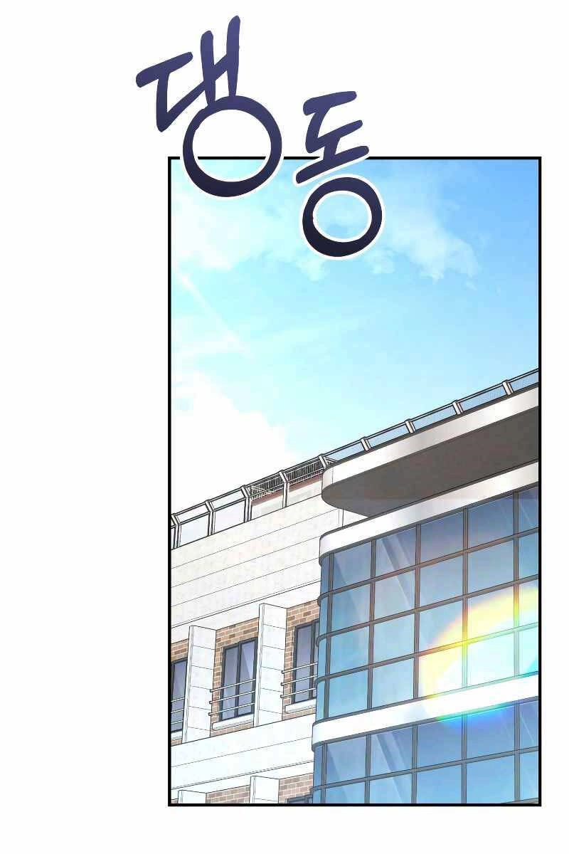 Làm Lại Cuộc Đời Chapter 38 - 76