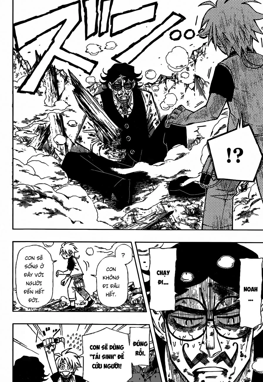 Golem Hearts Chapter 2 - 18