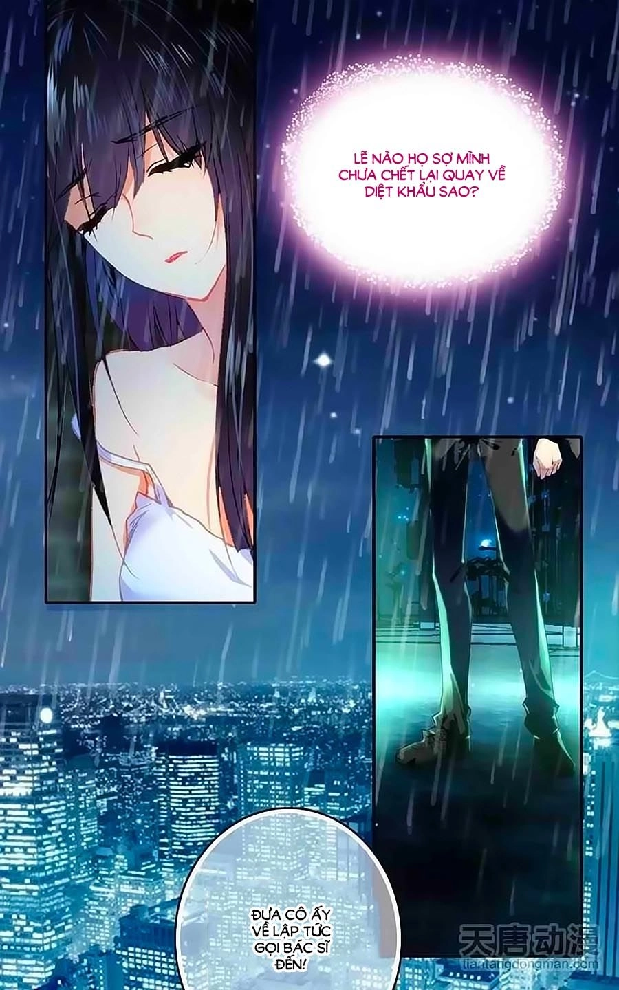 Tình Yêu Này Không Bán Chapter 2 - 4