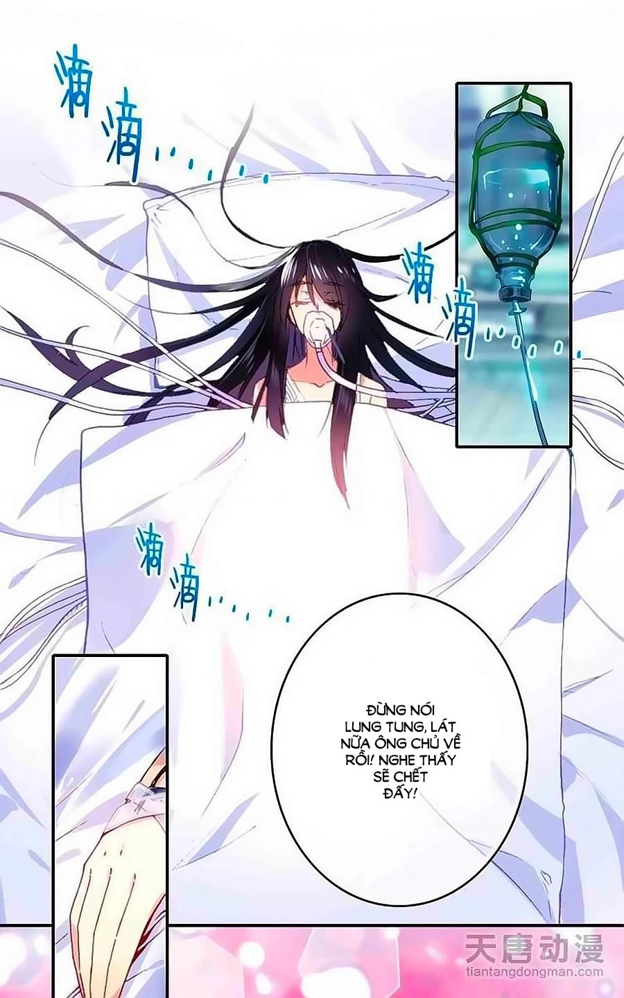 Tình Yêu Này Không Bán Chapter 2 - 23