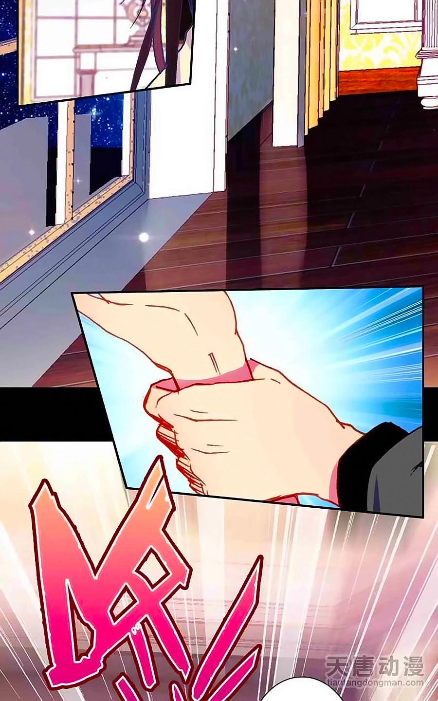 Tình Yêu Này Không Bán Chapter 5 - 9