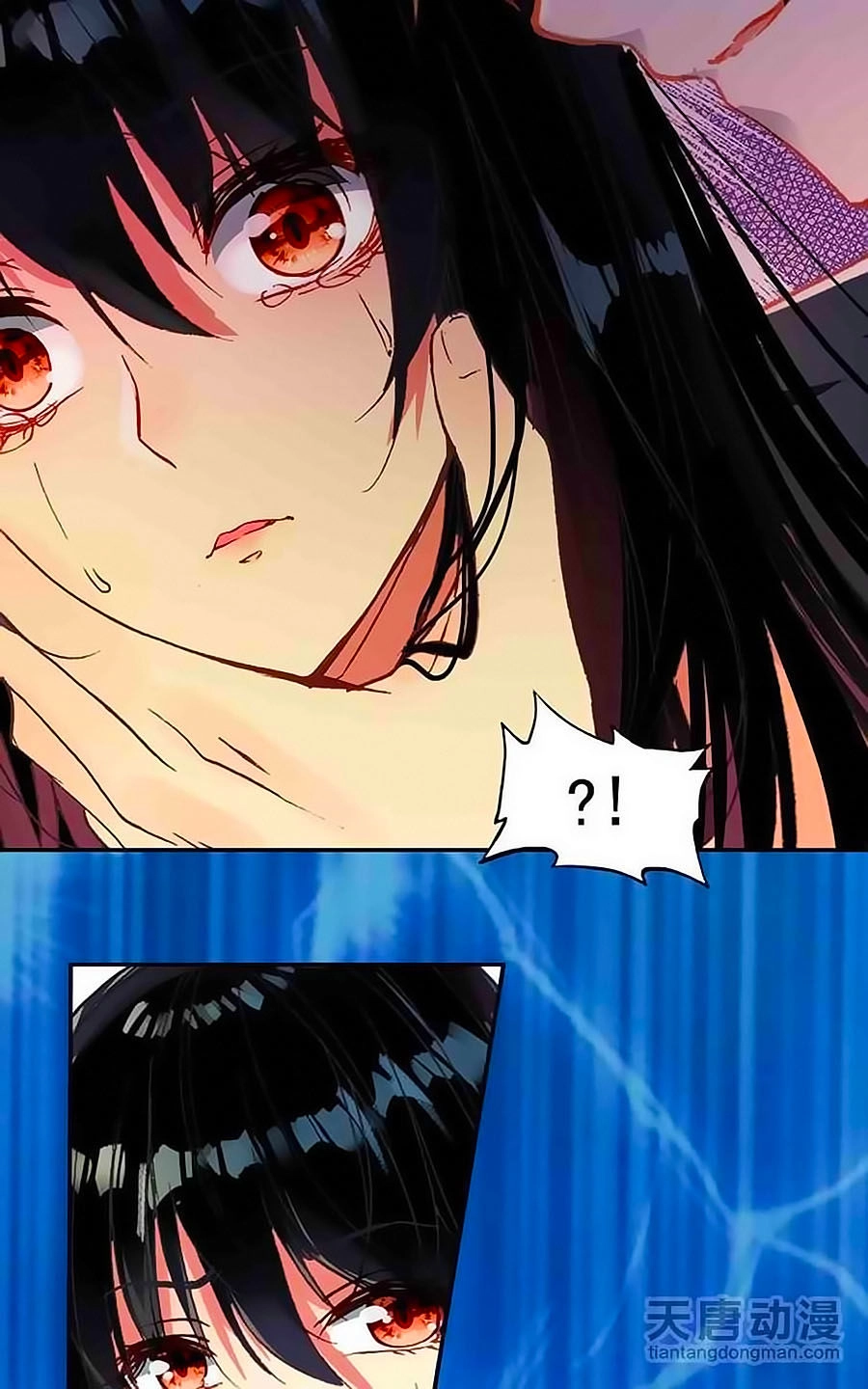 Tình Yêu Này Không Bán Chapter 5 - 14