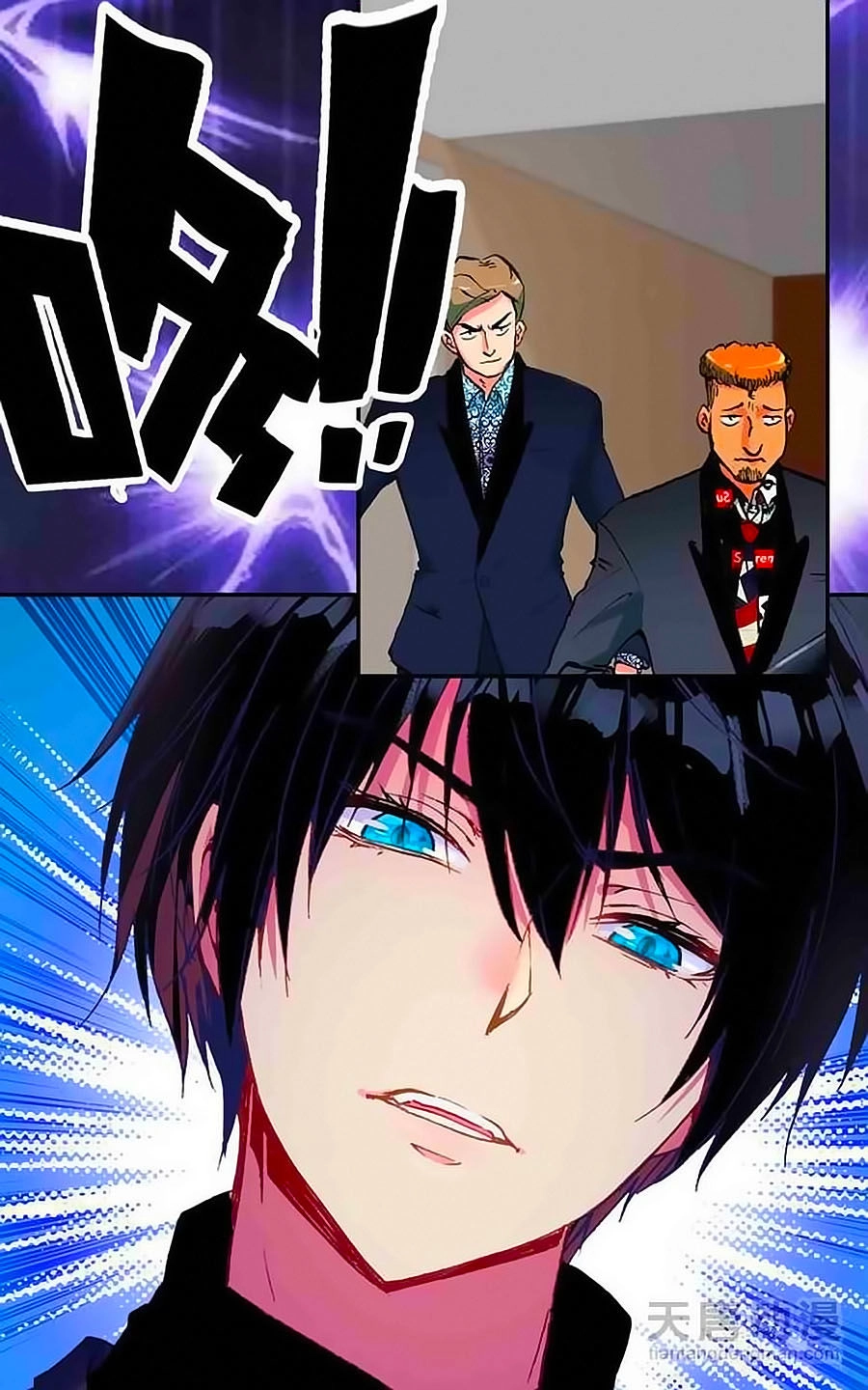 Tình Yêu Này Không Bán Chapter 5 - 19