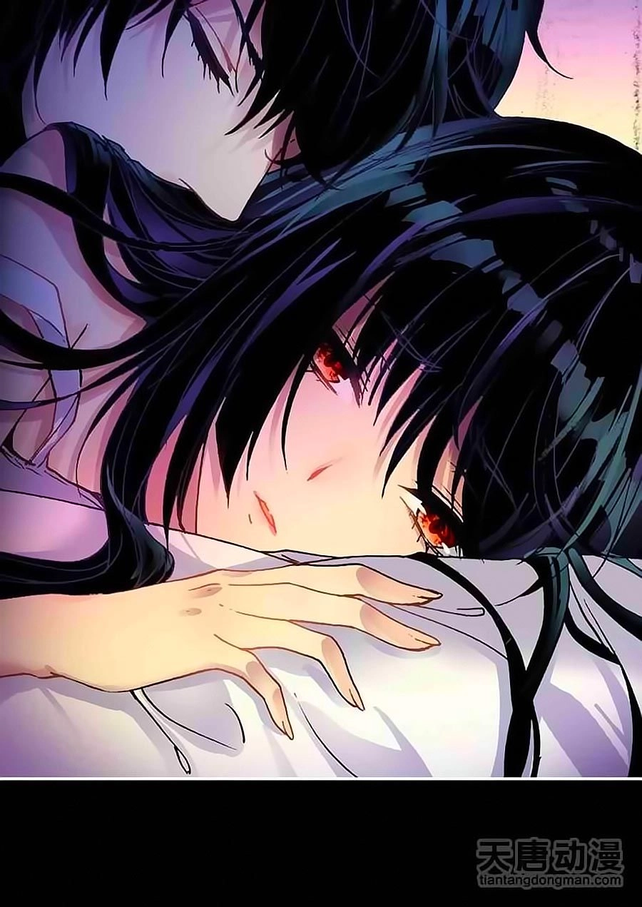 Tình Yêu Này Không Bán Chapter 8 - 17