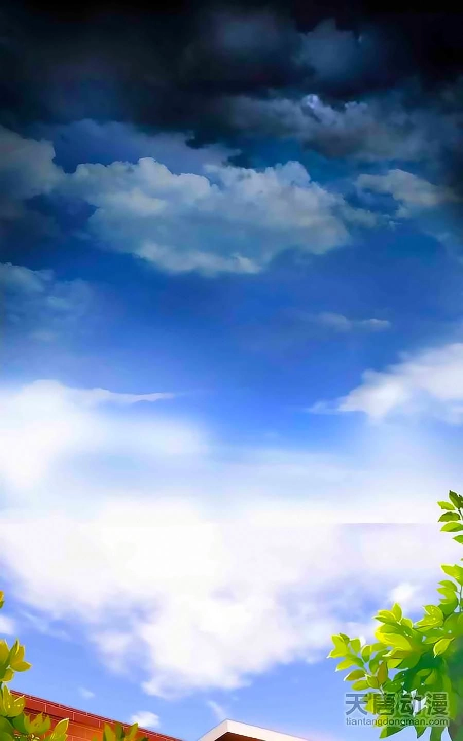 Tình Yêu Này Không Bán Chapter 8 - 19