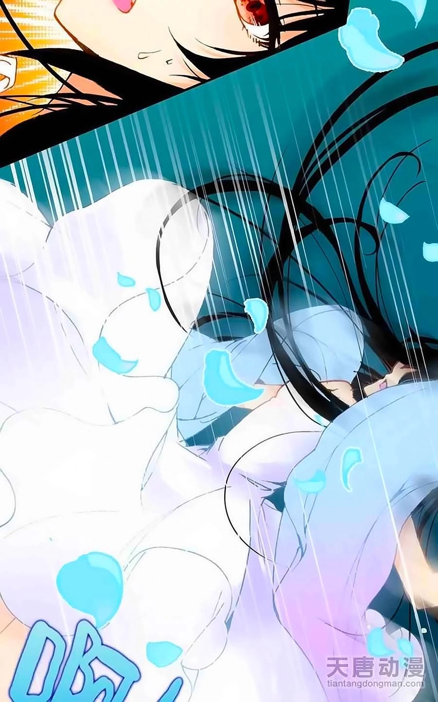 Tình Yêu Này Không Bán Chapter 11 - 21