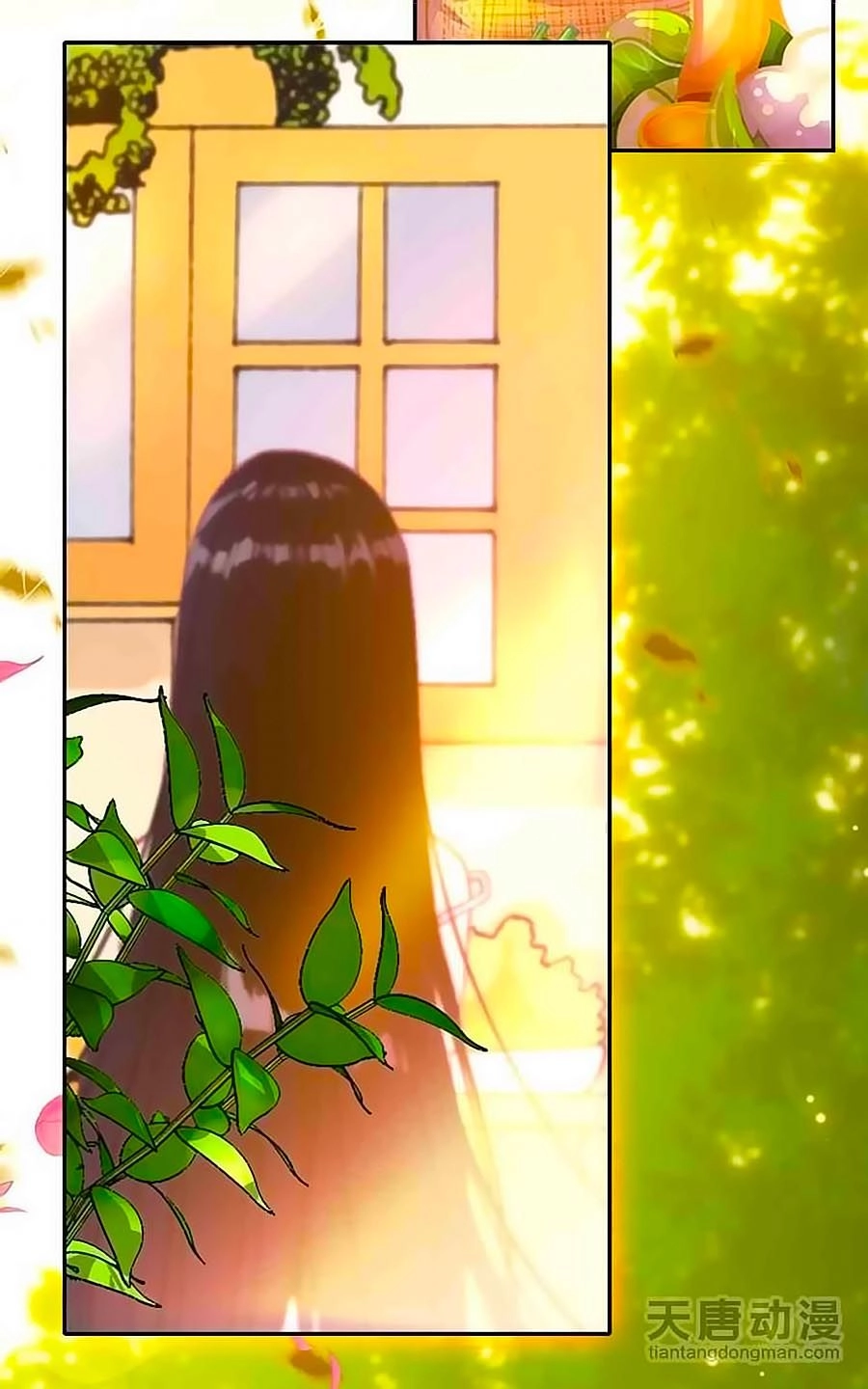 Tình Yêu Này Không Bán Chapter 13 - 4